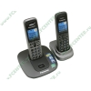 Радиотелефон Panasonic "KX-TG6412RU1", DECT, с опред.номера, доп. трубка, черный 