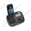 Радиотелефон Panasonic "KX-TG6511RUT", DECT, с опред.номера, титан 