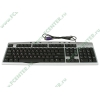 Клавиатура Genius "KB-200", 104+9кн., серебр.-черный (PS/2) (ret)