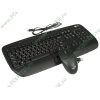 Комплект клавиатура + мышь Genius "KB-C220e", эрг., черный (USB) (ret)