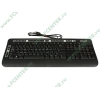 Клавиатура Microsoft "Digital Media Keyboard 3000" J93-00020, 104+23кн., водостойкая, черно-серебр. (USB) (ret)