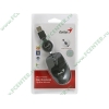 "Мышь" Genius "Micro Traveler" оптич., 2кн.+скр., черный (USB) (ret)