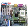 M/B MICRO-STAR MS-6339LE LITE  SOCKET423 <I850> AGP+AC"97 U100 4RIMM ATX