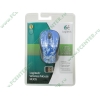 "Мышь" Logitech "Wireless Mouse M305" 910-001644, оптич., беспров., 2кн.+скр., сине-черный, с рисунком (USB) (ret)