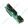 Переходник PATA->SATA Agestar "IDE/SATA Converter AS-SI-20330", питание от разъёма HDD (ret)