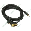 Кабель-переходник DVI-D Single Link<->HDMI Gembird "CC-HDMI-DVI-10", с позолоченными контактами (3.0м) 