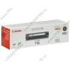 Картридж Canon "716" (черный) для LBP5050 