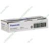Картридж Panasonic "KX-FA83A7" для KX-FL511/512/513/540/541/543/611/612/613/FLM651/652/653/662/663/672 