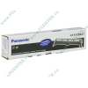 Картридж Panasonic "KX-FAT88A7" для KX-FL401/402/403/422/423/FLC411/412/413 