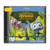 Игра "Приключения Флика. Муравей-изобретатель", рус. (1CD, jewel) 