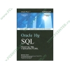 Книга "Oracle 10g. Операторы SQL и программы PL/SQL" (мяг)
