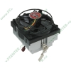 Кулер для процессора Socket754/939/AM2/AM3 Thermaltake "TMG A3" CL-P0374 (ret)