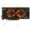 Видеокарта PCI-E 1280МБ Palit "GeForce GTX 470" (GeForce GTX 470, DDR5, 2xDVI, HDMI, DP) (ret)