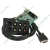 Устройство видеозахвата Pinnacle "Studio MovieBoard Ultimate S12" (PCI) + Studio 14 (ret)