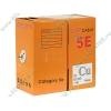 Кабель UTP 5E кат. "TelecomCu", TC1000C5EDelux (CU) Indoor Enlarge PVC (305м) 