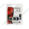Накопитель USB flash 8ГБ Kingston "DataTraveler 160" DT160/8GB (USB2.0) 
