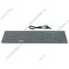 Клавиатура Sven "Multimedia 3000", 104+5кн., черный (USB) (ret)