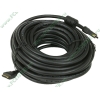 Кабель HDMI "Telecom", с позолоченными контактами, с ферритовыми кольцами (15м) (ret)