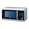 Микроволновая печь Samsung GE87WR
