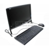 Acer Veriton Z280G <PQ.VA8E3.015> Atom N270(1.6)/2048/160/DVD-RW/GbLAN/Win7Pro/18.5"