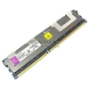 Kingston <KVR1066D3D4R7S/8G> DDR-III DIMM 8Gb <PC3-8500>  ECC Registered with Parity CL7