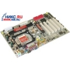 M/B SOLTEK SL-85MR3-C     SOCKET478 <I845GE> AGP+SVGA+AC"97 USB2.0 U100 ATX 2DDR DIMM <PC-2700>