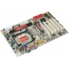 M/B SOLTEK SL-85MR3-CL   SOCKET478 <I845GE> AGP+SVGA+AC"97+LAN USB2.0 U100 ATX 2DDR DIMM <PC-2700>