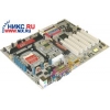 M/B SOLTEK SL-85MR3-R     SOCKET478 <I845GE> AGP+SVGA+AC"97 USB2.0 U100 SATA ATX 2DDR DIMM <PC-2700>