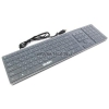 Клавиатура SVEN Multimedia 3000 Black <USB> 107КЛ+4КЛ М/Мед