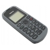 NOKIA 1280 Grey (DualBand, 1.36" 96x68@mono,82г)