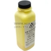 Тонер AQC      (hp CP1215/1518 Yellow ) 40гр.