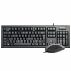 Клавиатура+мышь  A4Tech KR-8520D, PS/2 (черный)
