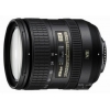Объектив AF-S NIKKOR DX VR 16-85/3.5-5.6G (JAA800DA)
