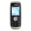 Телефон Nokia GSM 1800 светло-серый (002P809)