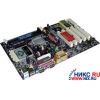 M/B SOLTEK SL-KT400-A4C   SOCKETA(462) <VIA KT333(CF)> AGP+AC"97 USB2.0 U133 ATX 2DDR DIMM <PC-3200>