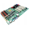 ASUS P7F-C/SAS (RTL) LGA1156 <i3420> 2xPCI-E+SVGA+2xGbLAN SAS SATA RAID ATX 6DDR-III