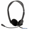 Гарнитура Ritmix RH-902M