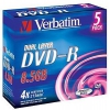 Диск DVD-R Verbatim 8,5Gb 4x Dual Layer (5шт) 43543