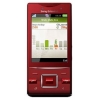 Телефон SonyEricsson GSM J20i Hazel красный