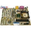 M/B VIA  P4XB-S   SOCKET478 <VIA P4X266> AGP+AUDIO AC"97 U100 ATX 3DDR DIMM