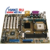 M/B VIA  P147   SOCKET478 <VIA P4X266> AGP+AUDIO AC"97 U100 3DDR DIMM ATX