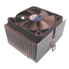 ADDA <AW-B38-2> COOLER FOR SOCKET A(462) (35.8дБ, 4600об/мин, AL)