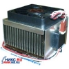 ASUS <FSNW01-FC> COOLER FOR SOCKET 478  (NOISE CONTROL, AL)