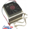 ASUS <FSNW01-HH> COOLER FOR SOCKET 478 (AL)