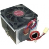 ASUS <FSCUG9C-6FC> COOLER FOR SOCKET 370/A(462) (NOISE CONTROL, 25-37дБ, 3200-4800об/мин, CU+AL)