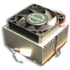 ASUS COOLER FOR SOCKET 370/A(462) (AL)