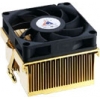 GLACIAL TECH <DIAMOND 2000> COOLER FOR SOCKET 370/A(462) (22-35дБ, 2500-4500об/мин, GOLD COATED AL)