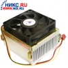 GLACIAL TECH <IGLOO 4300> COOLER FOR SOCKET 478 (37дБ, 4800об/мин, AL)