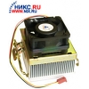 GLACIAL TECH <IGLOO 4200 PRO> COOLER FOR SOCKET 478 (35дБ, 4800об/мин, AL)