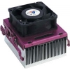 GLACIAL TECH <IGLOO 4200> COOLER FOR SOCKET 478 (25дБ, 3000об/ми, AL)